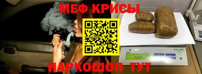 MDMA Ливны