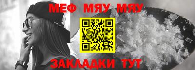 индика Лесосибирск