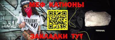 скорость Ликино-Дулёво