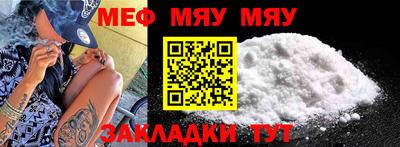индика Лесосибирск
