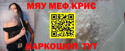 СК Малоярославец