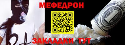 скорость Ликино-Дулёво