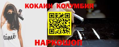 скорость Ликино-Дулёво