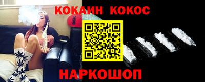 скорость Ликино-Дулёво