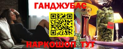 COCAINE Мариинск