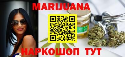 COCAINE Мариинск