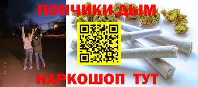скорость Ликино-Дулёво