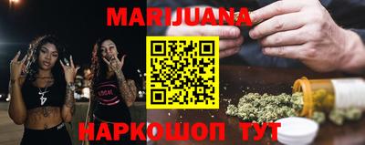 MDMA Ливны