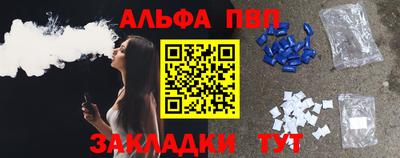 MDMA Ливны