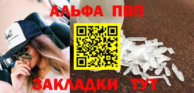 MDMA Ливны