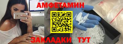 индика Лесосибирск