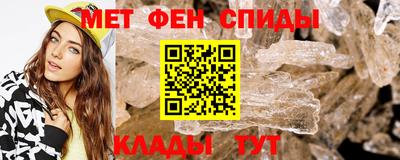 кокаин перу Малгобек