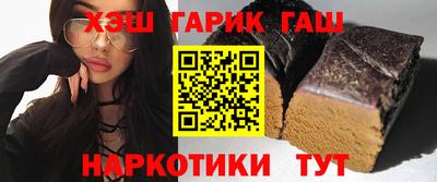 индика Лесосибирск