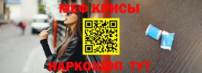 скорость Ликино-Дулёво