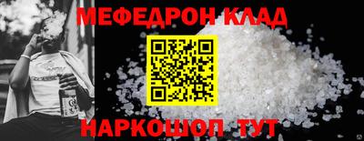 индика Лесосибирск