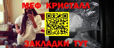 СК Малоярославец