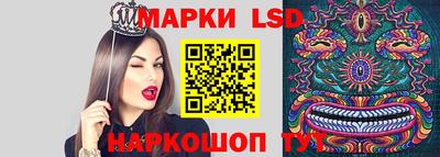СК Малоярославец